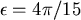 \bgroup\color{newcolor}$ \epsilon=4\pi/15$\egroup