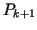 $ P_{k+1}$