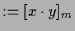 $\displaystyle := [x\cdot y]_m$