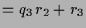 $\displaystyle = q_3\,r_2 +r_3$