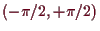 \bgroup\color{demo}$ (-\pi/2,+\pi/2)$\egroup