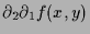 $\displaystyle \d _2\d _1 f(x,y)$
