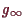 \bgroup\color{demo}$ g_{\infty}$\egroup