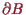 \bgroup\color{proclaim}$ \d B$\egroup