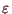 \bgroup\color{demo}$ \varepsilon $\egroup