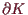 \bgroup\color{demo}$ \d K$\egroup