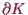 \bgroup\color{proclaim}$ \d K$\egroup