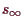 \bgroup\color{demo}$ s_{\infty}$\egroup