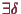 \bgroup\color{demo}$ \exists\delta $\egroup