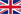 English Flag